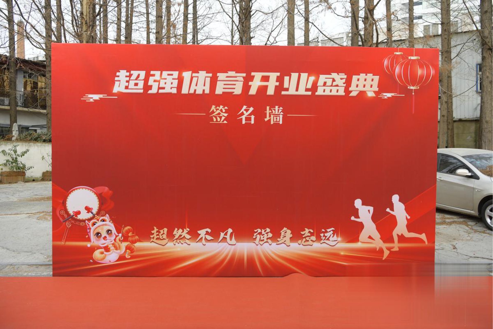 惠品汇诚科技